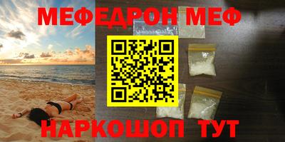 гидропоника Бугуруслан