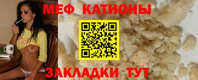 прущие крисы Будённовск