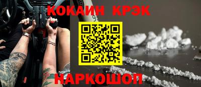 гидропоника Бугуруслан