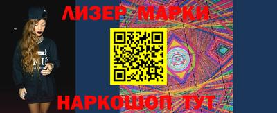 прущие крисы Будённовск