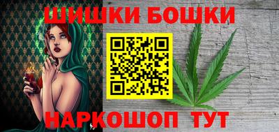 гидропоника Бугуруслан