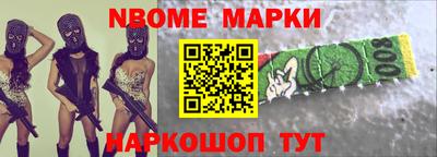 прущие крисы Будённовск