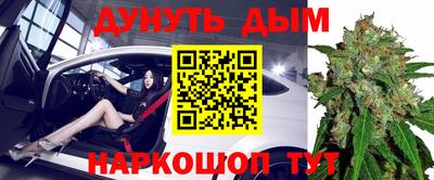 spice Бузулук