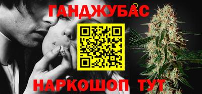 прущие крисы Будённовск