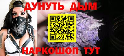 гидропоника Бугуруслан