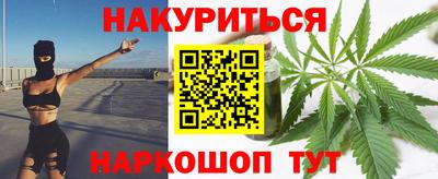 spice Бузулук