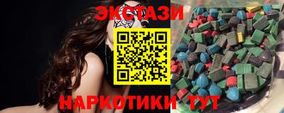 гидропоника Бугуруслан