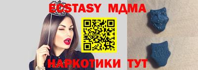 прущие крисы Будённовск