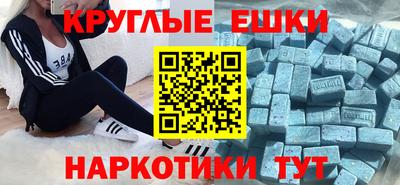 гидропоника Бугуруслан