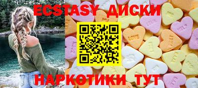 spice Бузулук