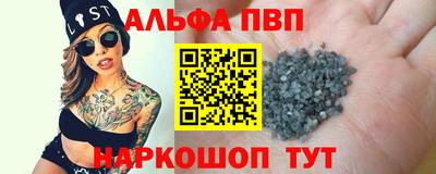 прущие крисы Будённовск