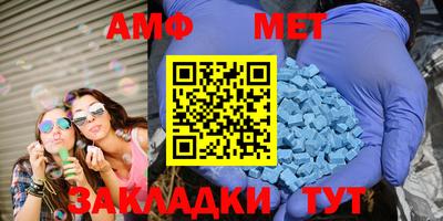 гидропоника Бугуруслан