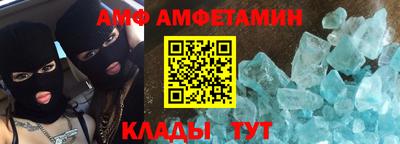 гидропоника Бугуруслан