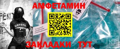 прущие крисы Будённовск