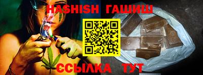 spice Бузулук