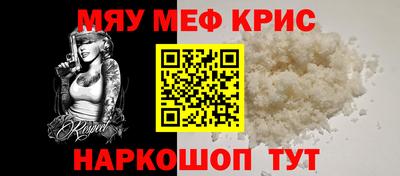 гидропоника Бугуруслан